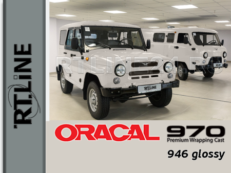 946 г / ORACAL 970 / 1,52 м*25 м