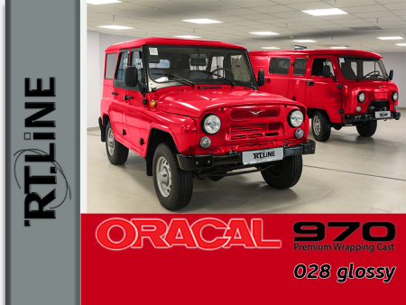 028 г / ORACAL 970RA / 1,52 м*25 м