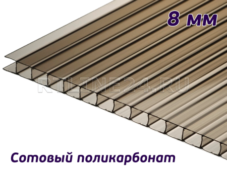Бронза  поликарбонат / Novattro / 8 мм / 12,00 х 2,10 м (1,40)