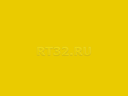 Пленка oracal 641-022 г / 1.26 м