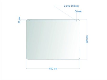 подвесной защитный экран / оргстекло 4мм / 800х600 мм