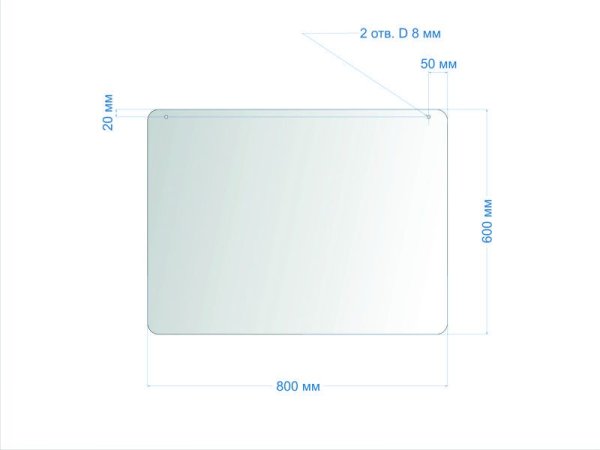 Подвесной защитный экран / Оргстекло 4мм / 800х600 мм