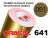Пленка oracal 641-091 г / 1 м