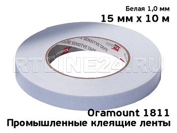 Двухсторонний скотч Oramount 1811 белый 15 мм х 10 м х 1 мм