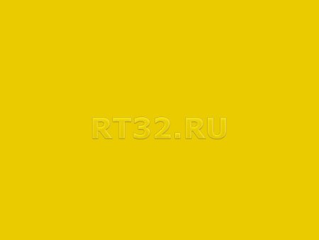 Пленка oracal 641-022 м /  1 м