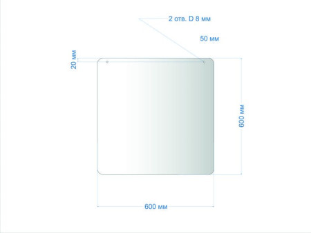 Подвесной защитный экран / ПЭТ 1мм / 600х600 мм