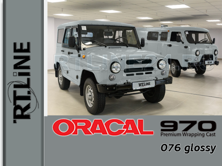 076 г / ORACAL 970 / 1,52 м*25 м