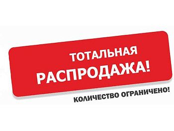 Профиль основной односторонний 49мм анодир.