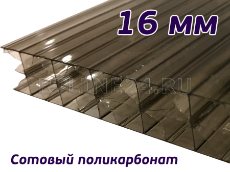 Бронза поликарбонат / Novattro / 16 мм / 12,00 х 2,10 м (2,55)