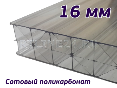 Прозрачный поликарбонат / Polygal Titan Sky  / 16 мм / 12,00 х 2,10 м (2,57)