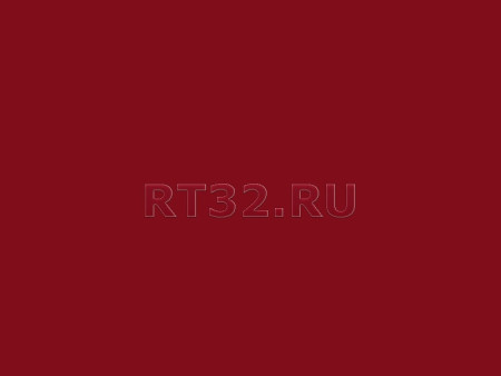 Пленка oracal 641-030 м / 1 м