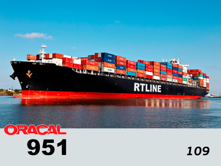 109 г / ORACAL 951 / 1,26 м*50м