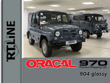 904 г / ORACAL 970 / 1,52 м*25 м