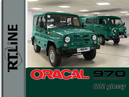 622 г / ORACAL 970RA / 1,52 м*25 м