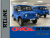 057 г / ORACAL 970RA / 1,52 м*25 м
