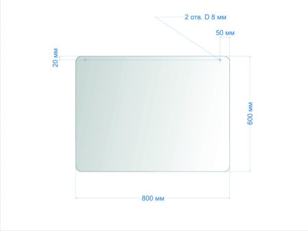 подвесной защитный экран / оргстекло 2мм / 800х600 мм