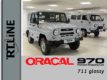 711 г / ORACAL 970 / 1,52 м*25 м