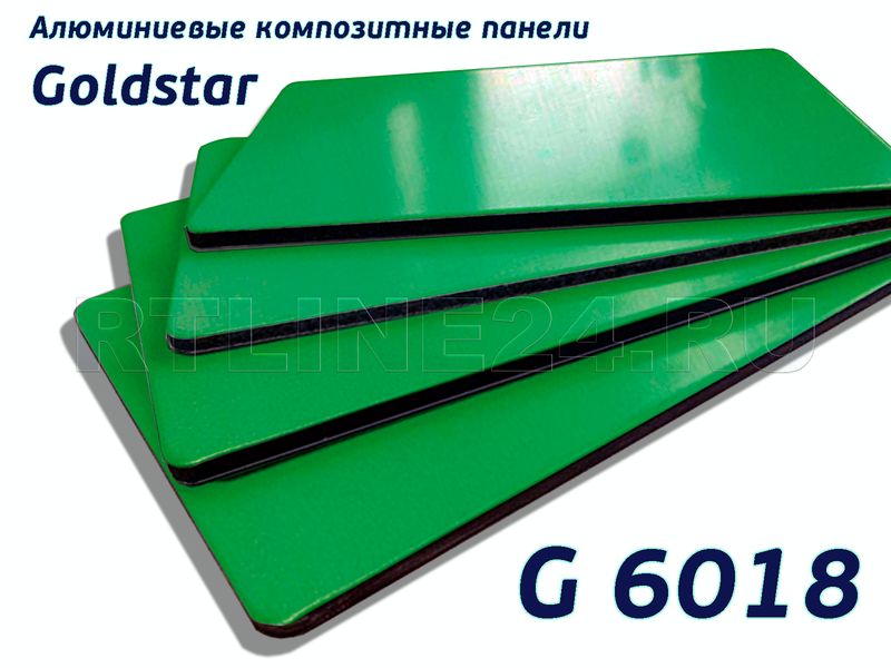 Зеленый 6018 /GOLDSTAR/3 мм * 0,21 / 1,5 x 4 м
