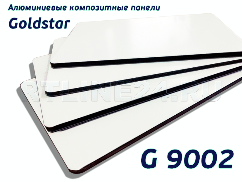 Белый 9002 /GOLDSTAR/3 мм * 0,21 / 1,5 x 4 м