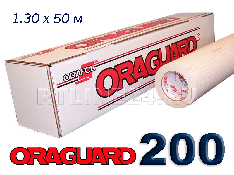 000 м/ Oraguard 200 / внутри помещений/ 1,30*50 м