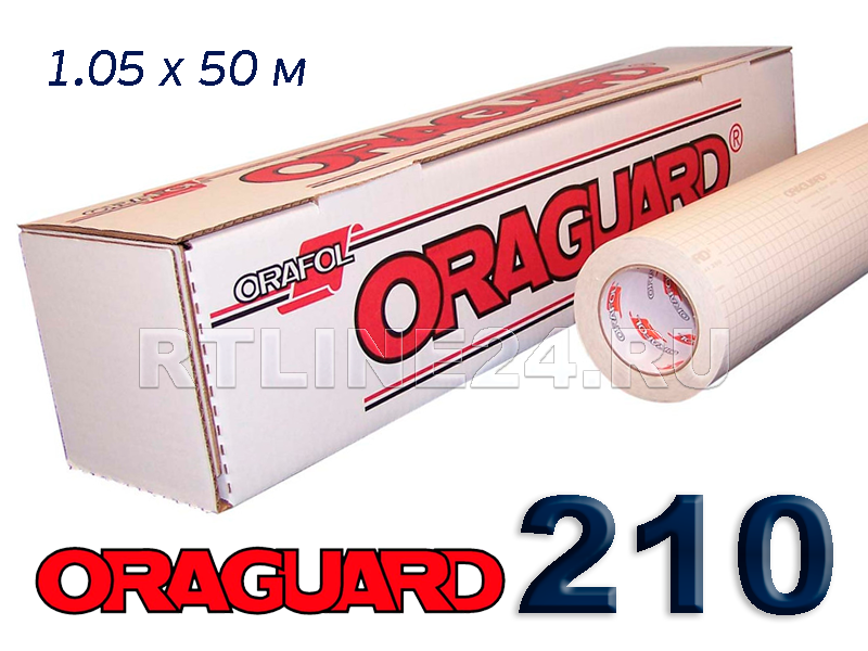 000 м/ Oraguard 210 /пленка для ламинац/1,05*50 м