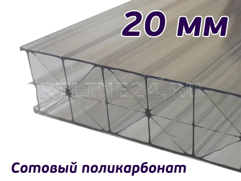 Прозрачный поликарбонат / Polygal Titan Sky / 20 мм / 12,00 х 2,10 м (3,07)