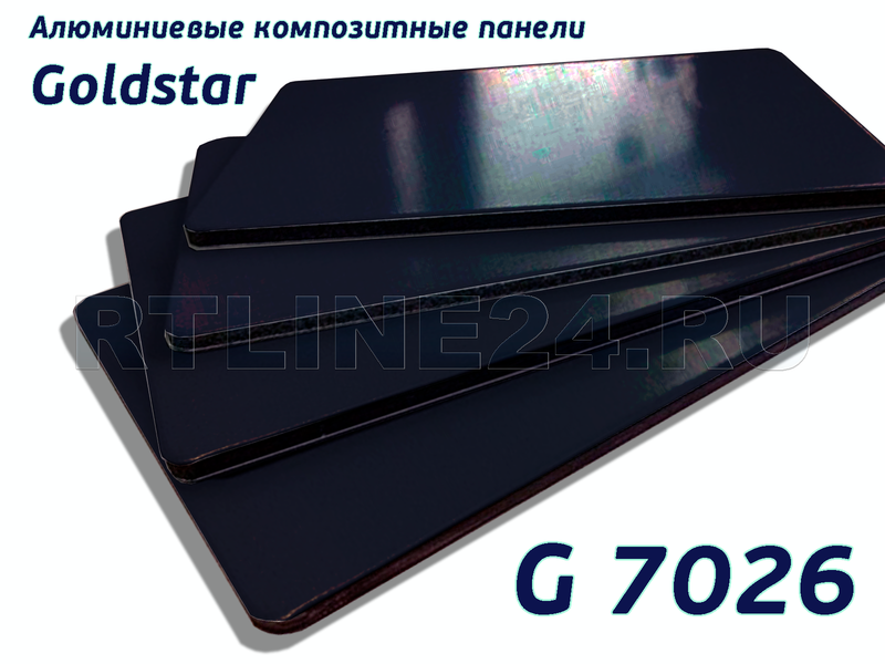 Серый 7026 /GOLDSTAR/3 мм * 0,21 / 1,5 x 4 м