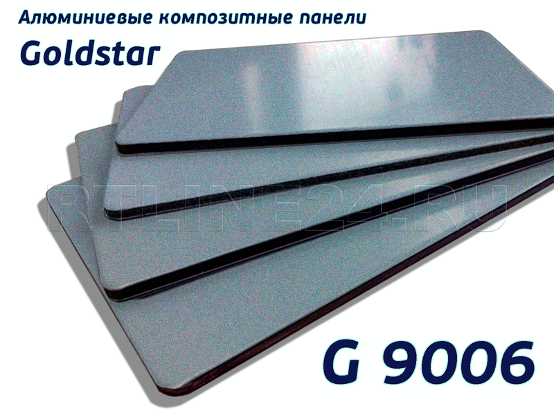 Серебр мат 9006 /GOLDSTAR/3 мм * 0,3 / 1,5 x 4 м