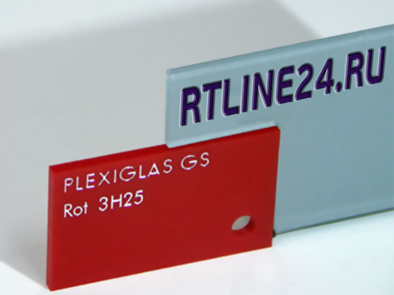 Plexiglas GS 3H25 | Красный акрил | 2.05 x 3.05 м | 3 мм