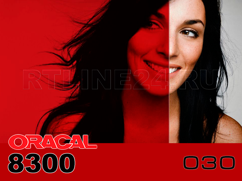 030 /ORACAL 8300 шир. 1 м /темно-красный