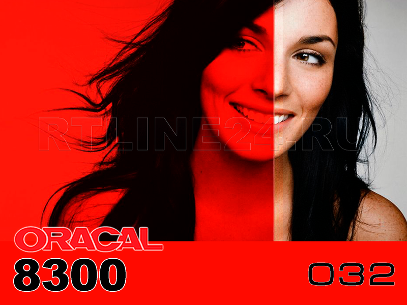 032 /ORACAL 8300 шир. 1 м /ярко-красный
