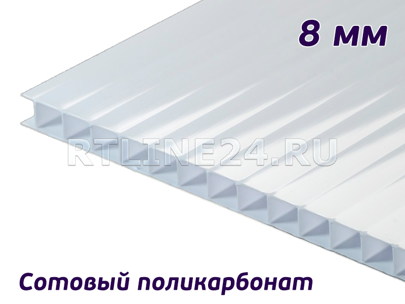 Молочный поликарбонат / Rational / 8 мм / 12,00 х 2,10 м (1,00)