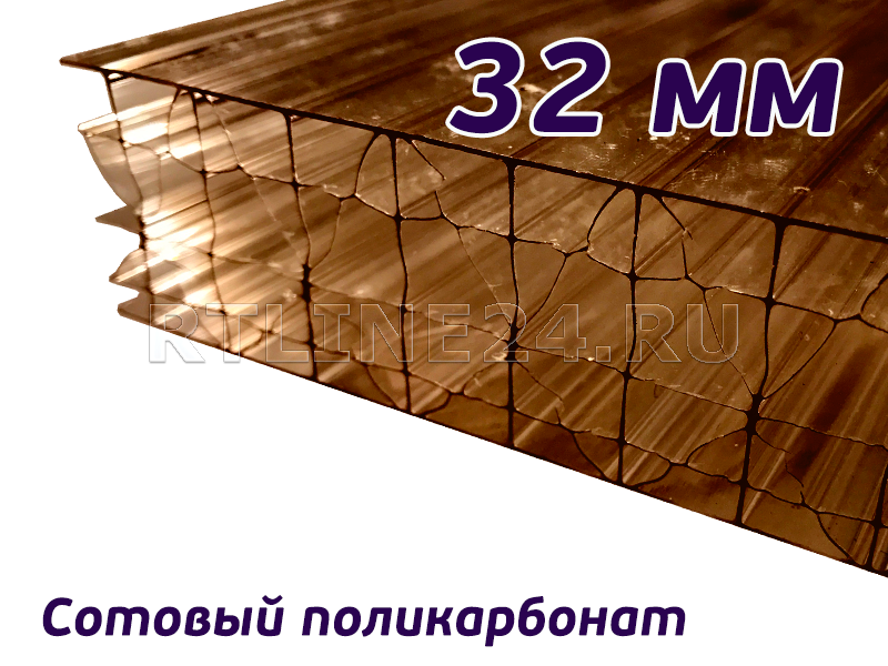 Бронза поликарбонат / Novattro / 32 мм / 12,00 х 2,10 м (3,7)