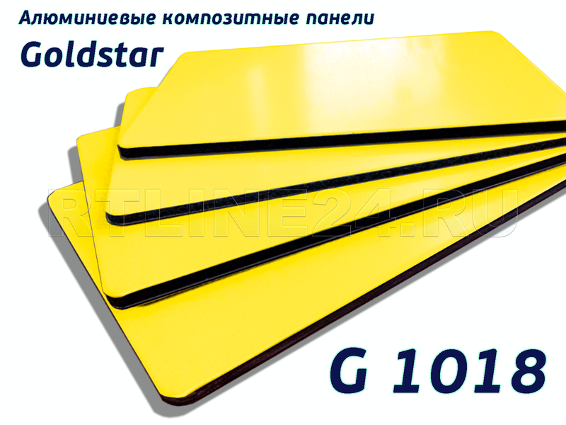 Желтый 1018 /GOLDSTAR/3 мм * 0,3 / 1,5 x 4 м