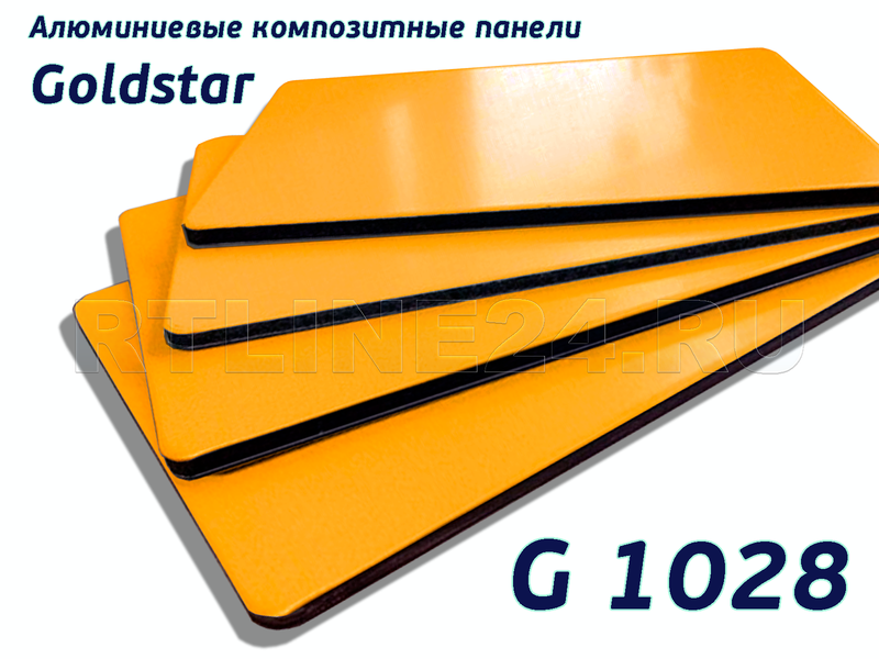 Желтый 1028 /GOLDSTAR/3 мм * 0,3 / 1,22 x 4 м