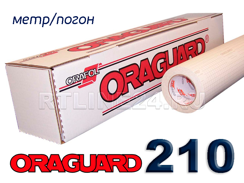 000 гл/ Oraguard 210 /пленка для ламинац/1,05 м