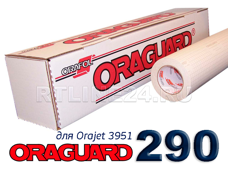 000 гл/ Oraguard 290 /пленка для ламинац/1,37*25 м