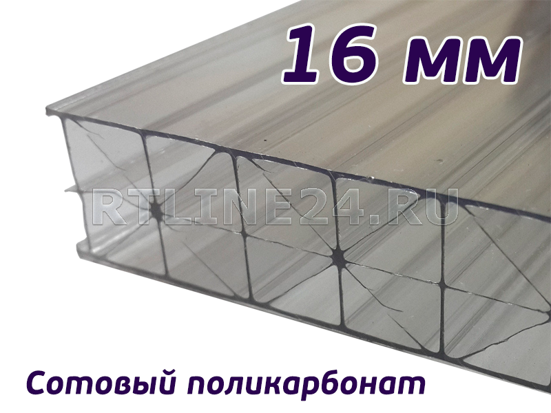 Прозрачный поликарбонат / Novattro / 16 мм / 12,00 х 2,10 м (2,55)