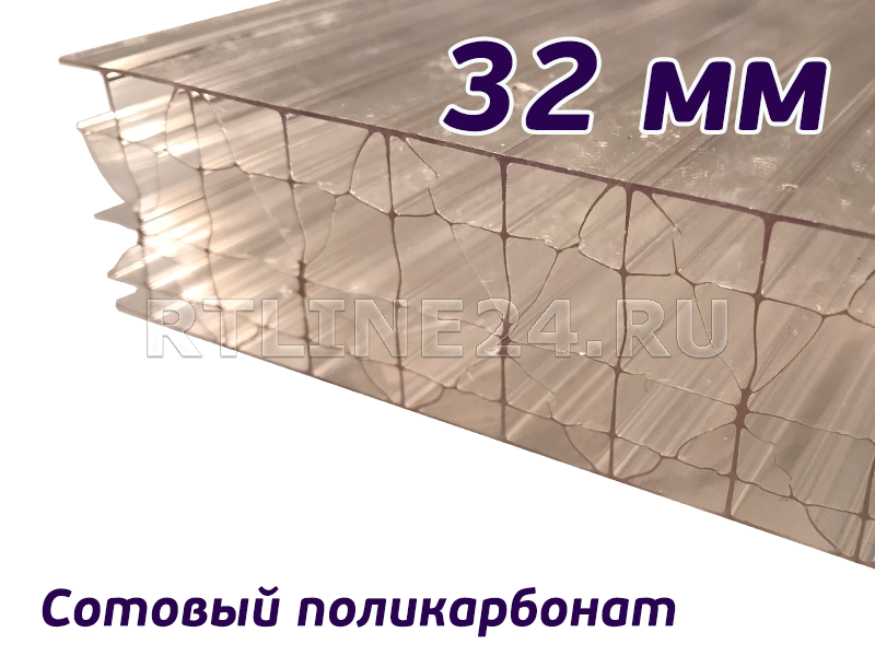 Прозрачный поликарбонат / Novattro / 32 мм / 12,00 х 2,10 м (3,7)