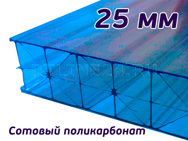Синий поликарбонат / Novattro / 25 мм / 12,00 х 2,10 м (3,5)