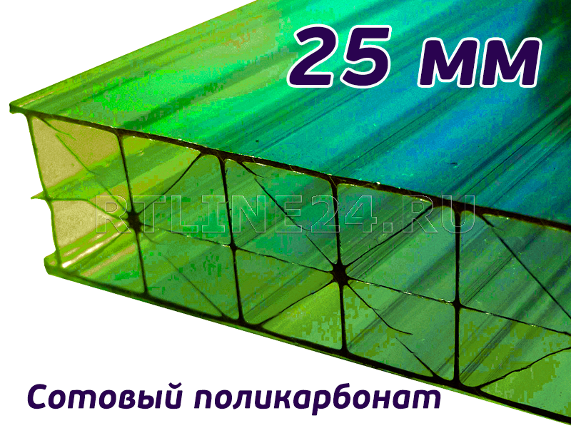 Зеленый поликарбонат / Novattro / 25 мм / 12,00 х 2,10 м (3,5)