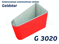 Красный 3020 /GOLDSTAR/3 мм * 0,3 / 1,5 x 4 м