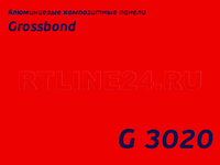 Красный 3020 /GROSSBOND/3 мм * 0,3 / 1,22 x 4 м