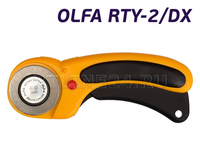 Нож OLFA | RTY-2/DX | круговой | лезвие 45 мм