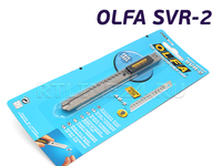 Нож OLFA | SVR-2 | стандартный | лезвие 9 мм | 60°
