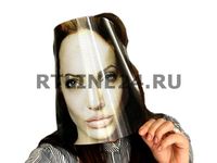 Защитный экран для лица с изображением Анджелины Джоли CV-03 AJ / Angelina Jolie