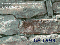 Камень 1893/GROSSBOND/3 мм * 0,3 / 1,22 x 4 м